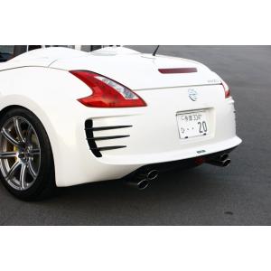 Central20 セントラル20 フェアレディZ33 Zスポーツ エキゾースト