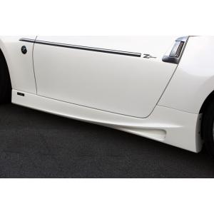 VARIS バリス 日産 フェアレディ Z Z34 NISMO専用 サイドアンダー