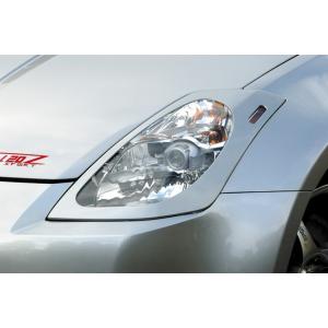Z32 フェアレディZ 純正ヒンジカバー クリップ付 左右セット 未使用新品 Z34 フェアレディZ バンパークリップ 内張り プッシュプル