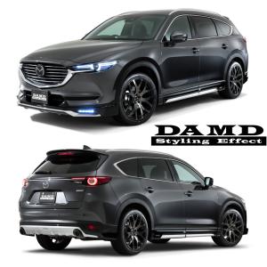 ケンスタイル CX-5 ( CX5 ) KF (H29.2〜R3/10) フロントアンダー