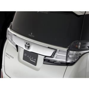 アドミレイション デポルテ 30 ヴェルファイア 前期 [ ZR / ZA Z 専用
