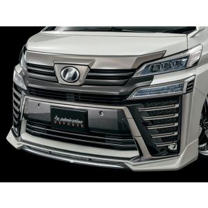 ヴェルファイア 30系 後期 V/Xグレード モデリスタ フロントグリルカバー ヴェルファイア 30系 後期 V/Xグレード モデリスタ