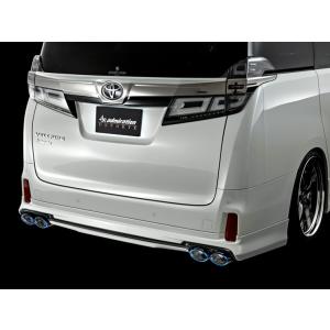 アドミレイション デポルテ 30 ヴェルファイア 後期 [EL/Z/ZR“G/ZR/ZG