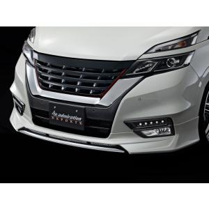 インパル J IMPUL セレナ C27 前期 ハイウェイスター専用 エアロ