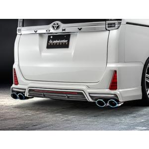 IMPUL インパル リーフ LEAF ZE0 エアロ リアバンパー 未塗装 : カー 