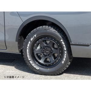 エセックス NV350 キャラバン 1型〜3型 全年式対応 リーガルフェンダー