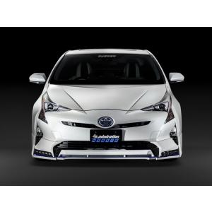 50プリウス前期　シックスセンス　フロントスポイラー 楽天市場】50プリウス前期 フロントリップスポイラーVer2専用