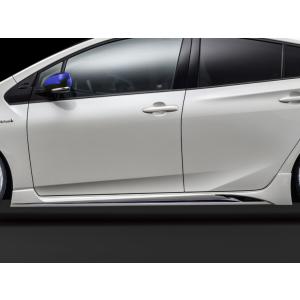 ケンスタイル NEXT プリウス 50 前期用 リアウイング FRP 未塗装