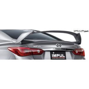 け*ん様 IMPUL リアハーフエアロ　V37スカイライン前期 スカイライン（日産） IMPUL インパル スカイライン 537S V37