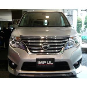 IMPUL インパル セレナ ハイウェイスター C26 後期 プレミアム