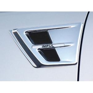 IMPUL インパル セレナ ハイウェイスター FC26 / HFC26 エアロ サイド