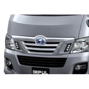 【未使用】IMPUL フロントバンパー用　LEDデイライト 未使用】IMPUL フロントバンパー用 LEDデイライト - メルカリ