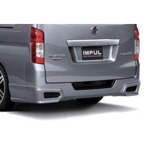 IMPUL インパル リーフ LEAF ZE0 エアロ リアバンパー 未塗装 : カー 