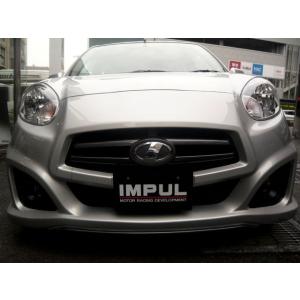 IMPUL（インパル） K12 マーチ フロントバンパー(グリル付き) 前期型用