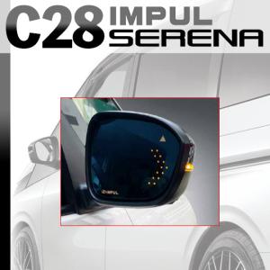 新型セレナC28　純正　グリル　白色LED　グリルイルミネーション付き 楽天市場】【事前告知! 18日は18%OFF】C28 セレナ 専用 LED