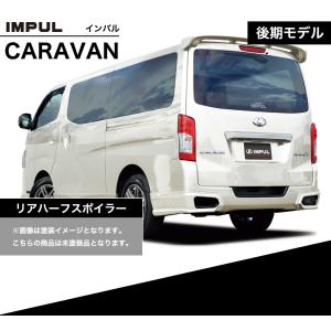 DーSPORT D SPORT アンチロールバー フロント+ リア ミラジーノ L650S