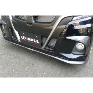 IMPUL インパル デイズ B21W マイナー後(2015年12月〜)専用 エアロ フロントリップスポイラー TypeB FRP 未塗装 ハイウェイスター専用｜goldrush-store