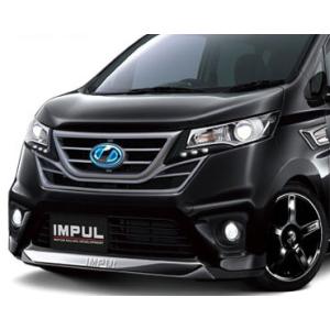 IMPUL インパル B21W デイズ ハイウェイスター 前期 フロントグリル TypeB エンブレム/デイライト付 純正バンパー付車用｜goldrush-store