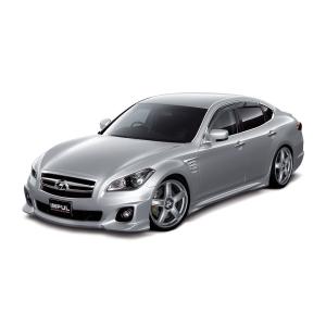 フーガ 左右 サイドステップ 楽天市場】日産 フーガ（サイドステップ｜外装・エアロパーツ