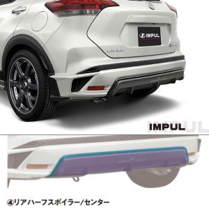 RS-R_Ti2000 DOWN]P15 キックス_X(2WD_1200 HV_R2/6〜R4/6)用