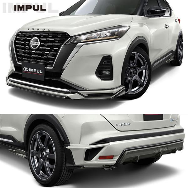 IMPUL インパル P15 キックス 2020/6発売モデル 標準車 フロント / サイド / リ...