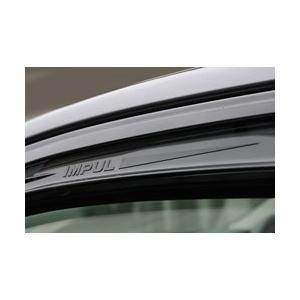 セレナ IMPUL インパル C27 エアロ サイドバイザー ( ドアバイザー