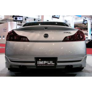 【専用】　インパルハーフスポイラー フェアレディ IMPUL インパル RZ34 Z エアロ フロントアッパー