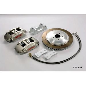 スカイラインクーペCKV36用ガルウィングキット スカイラインクーペCKV36用ガルウィングキット 不明