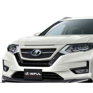 エクストレイル T32 前期 フロントグリル アラウンドビュー エクストレイル T32 前期 フロントグリル アラウンドビュー