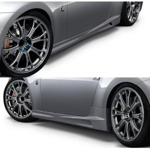 IMPUL インパル フェアレディ Z34 前期用 (2014年 IMPUL インパル フェアレディ Z34 前期用 (2014年