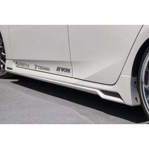 ケンスタイル NEXT プリウス 50 前期用 サイドスカート未塗装 : カー