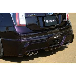 ケンスタイル ネクスト プリウス ZVW30 G's (H23.12〜H27.12) リア