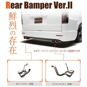 種類豊富な品揃え LEGANCE LEDリフレクター ストリームタイプ 流れる