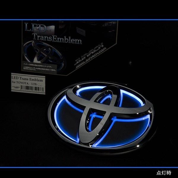 Junack ジュナック LED トランス エンブレム LTE-T3 トヨタ シエンタ 170系 ハ...