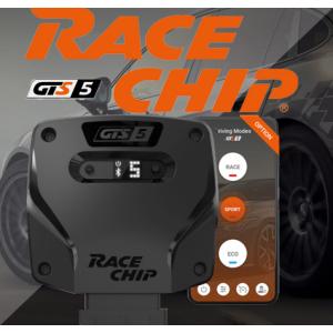 RaceChip RaceChip GTS Connectの価格比較 - みんカラ