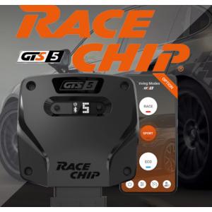 Racechip サブコン 日本代理店 レースチップ GTS Connect ディーゼル車 BMW 5シリーズ F10/F11 (N47D) 523d 184PS/380Nm (+28PS +84Nm)