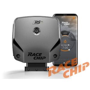 Racechip RS Connect 正規日本代理店 レースチップ サブコン BMW 5シリーズ 523i G30/G31 DBA-JL10 ( B4820A ) 184PS/270Nm (+43PS +66Nm)