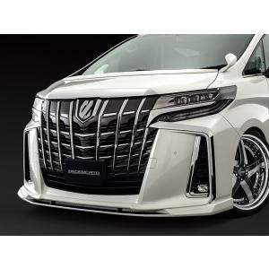 TRD アルファード S 30系 後期 フロントスポイラー : デュアルモード