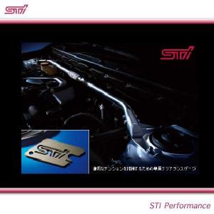 BLITZ（ブリッツ） ストラットタワーバー 96160 スバルレガシィ