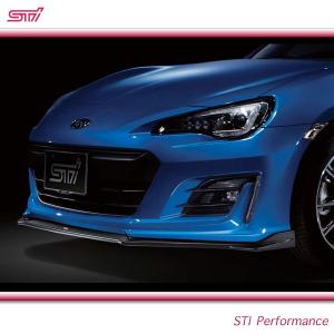 SUBARU スバル  STI パーツ BRZ 型式 ZC フロントアンダースポイラー E型〜用 半艶ブラック SG517CA110 スバル純正