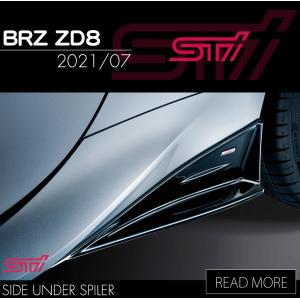 BRZ リヤアンダーディフューザー「スバル純正用品」BRZ ZD8 (B/C/D