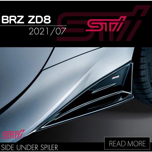 SUBARU スバル STI パーツ BRZ 3BA-ZD8 サイドアンダースポイラー SG517C...