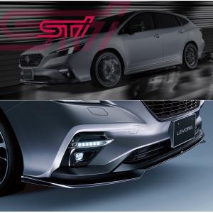 レヴォーグ　LEDアクセサリーライナー　新品　LEVORG レヴォーグ LEDアクセサリーライナー 新品 LEVORG LEDアクセサリー