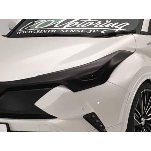 カー用品通販goldrush Sixth Sense シックスセンス Yahoo ショッピング