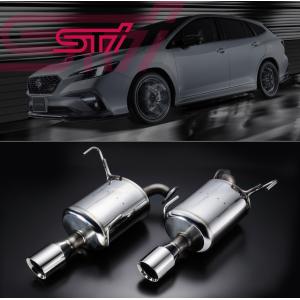 SUBARU 【レヴォーグ・VN】STIパフォーマンスマフラー(1.8 SUBARU 【レヴォーグ・VN】STIパフォーマンスマフラー(1.8