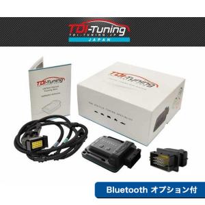 TDI チューニング 正規代理店 サブコン 日産 NISSAN キャラバン3.0 130PS CRTD4 TWIN CHANNEL Diesel TDI Tuning ※Bluetoothオプション付｜goldrush-store