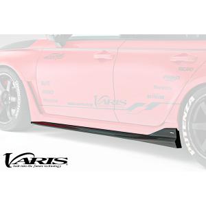 シビック VARIS バリス ホンダ TYPE-R FL5 ARISING-1 EVO