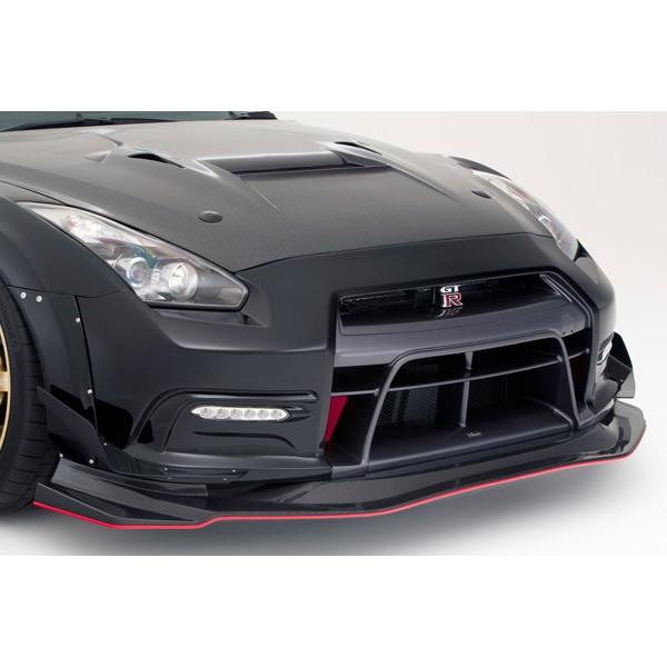 VARIS バリス 日産 R35 GT-R Ultimate ’17 Ver フロントバンパー Ve...
