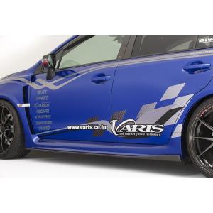 VARIS バリス スバル WRX STI & S4 VAB/VAG ARISING II リア