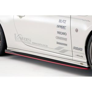 VARIS バリス トヨタ 86 ARISING-I 後期 リアディフューザー N/B後期用